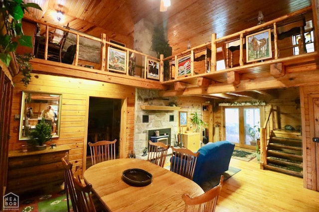 1463 Browns Chapel Rd, Viola, AR 72583 - photo 28