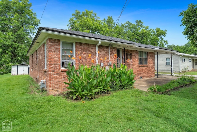 720 Florida St, Walnut Ridge, AR 72476 - photo 3