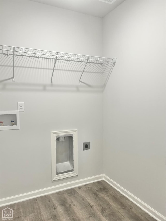 113 Terry Dr, Brookland, AR 72417 - photo 24