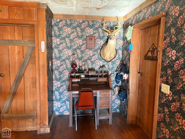3697 Republican Rd, Salem, AR 72576 - photo 28