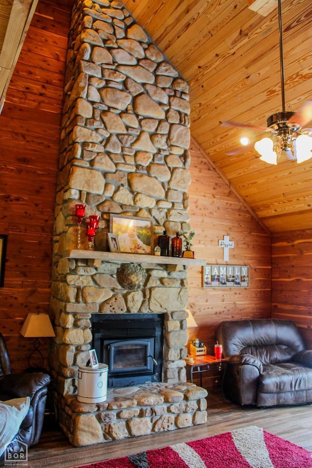 785 Strawberry River Rd, Smithville, AR 72466 - photo 4