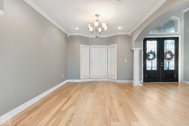 556 County Road 391, Jonesboro, AR 72401 - photo 3