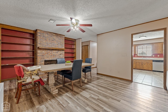 212 S Main St, Black Oak, AR 72414 - photo 29