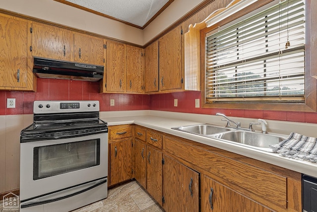 212 S Main St, Black Oak, AR 72414 - photo 17