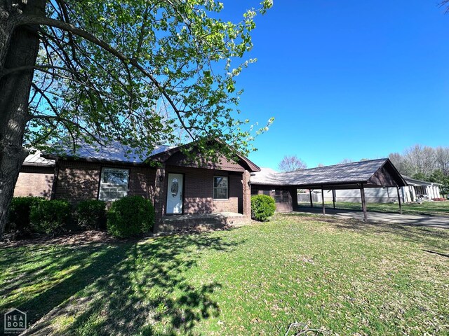 245 S 18th St, Piggott, AR 72454