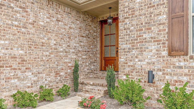 3424 Hudson Dr, Jonesboro, AR 72405 - entrance to property with brick siding