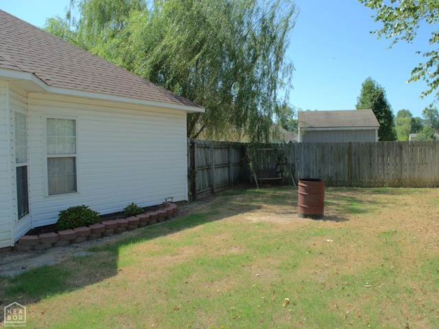 3300 Jeridon Cv, Jonesboro, AR 72404 - view of fenced backyard