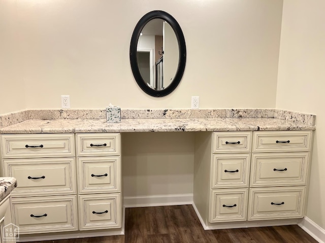 318 Davis St, Manila, AR 72442 - bathroom featuring wood finished floors and vanity