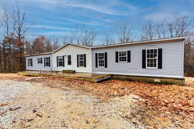 19534 James Neal Rd, Harrisburg, AR 72432 - photo 1