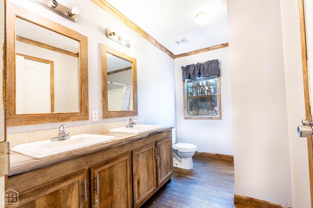 19534 James Neal Rd, Harrisburg, AR 72432 - photo 6