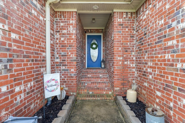 2105 Quarry Cv, Jonesboro, AR 72404 - entrance to property with brick siding