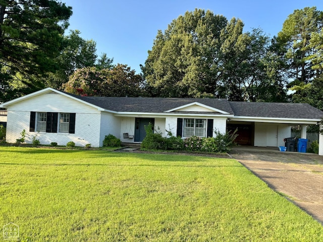 4205 Patti Anne Dr, Jonesboro, AR 72405 - photo 1