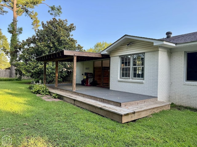 4205 Patti Anne Dr, Jonesboro, AR 72405 - photo 11