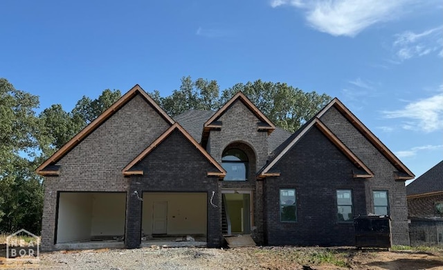 4017 Eve Cv, Jonesboro, AR 72404 - photo 1