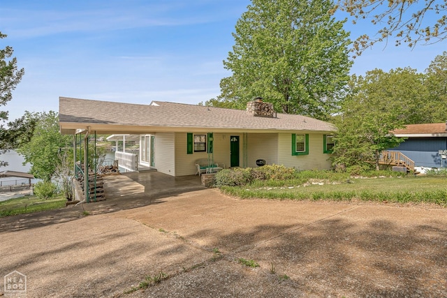10 Winnebago Cir, Cherokee Village, AR 72529 - photo 1