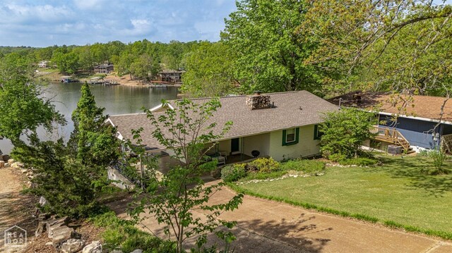 10 Winnebago Cir, Cherokee Village, AR 72529 - photo 2