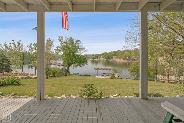 10 Winnebago Cir, Cherokee Village, AR 72529 - photo 26