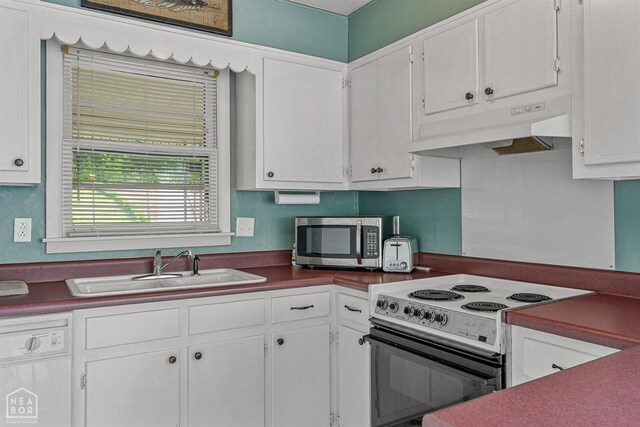 10 Winnebago Cir, Cherokee Village, AR 72529 - photo 7