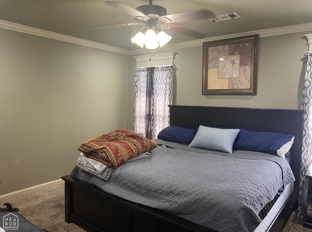 1248 Crepe Myrtle Dr, Jonesboro, AR 72405 - photo 8