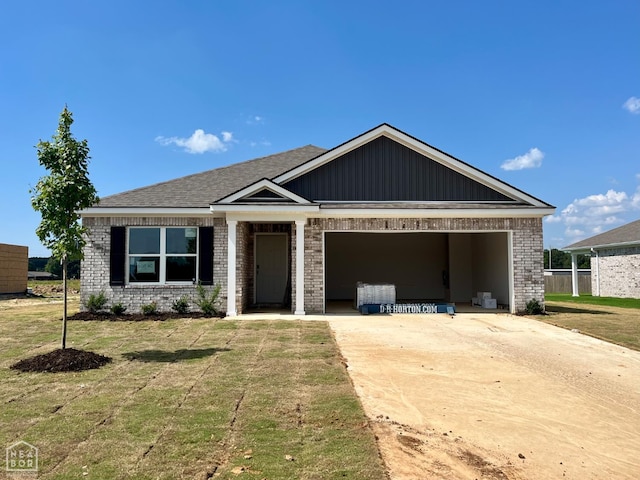 107 Terry Dr, Brookland, AR 72417 - photo 1