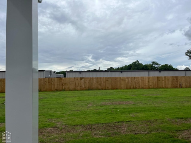 119 Terry Dr, Brookland, AR 72417 - view of yard