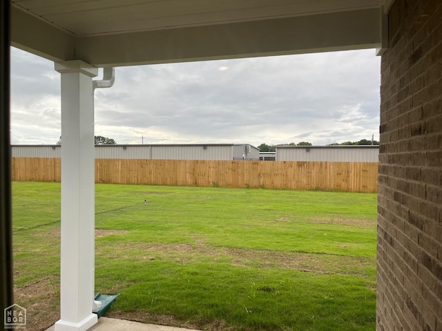 119 Terry Dr, Brookland, AR 72417 - view of fenced backyard