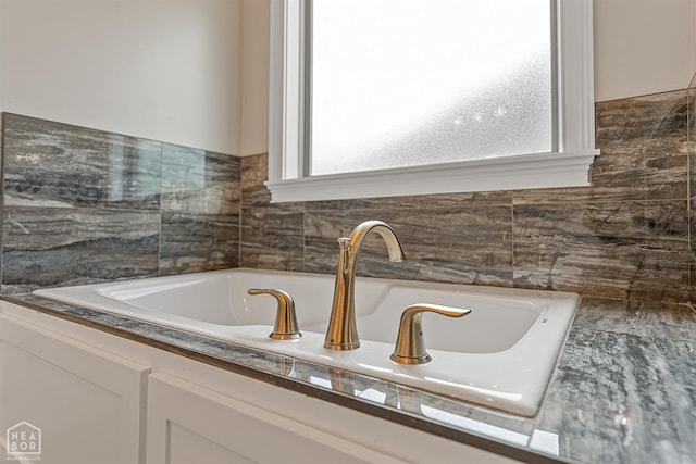 interior details featuring a bath