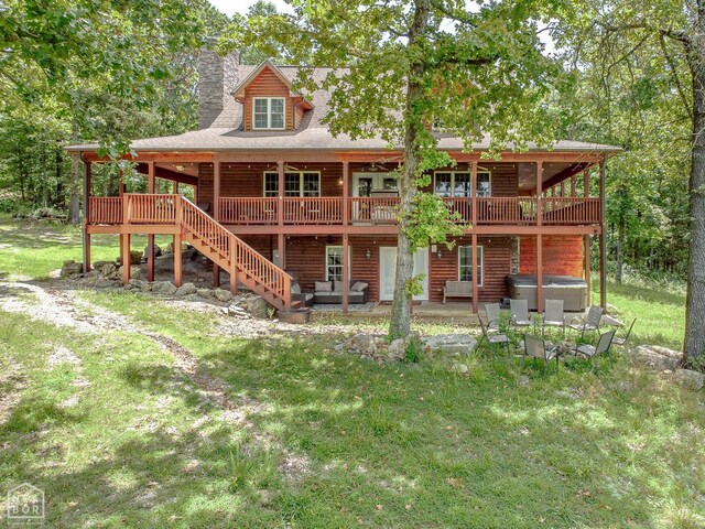 205 Cooper Kate Trl, Norfork, AR 72658 - photo 2