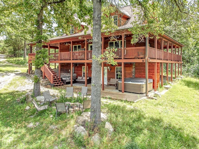 205 Cooper Kate Trl, Norfork, AR 72658 - photo 6