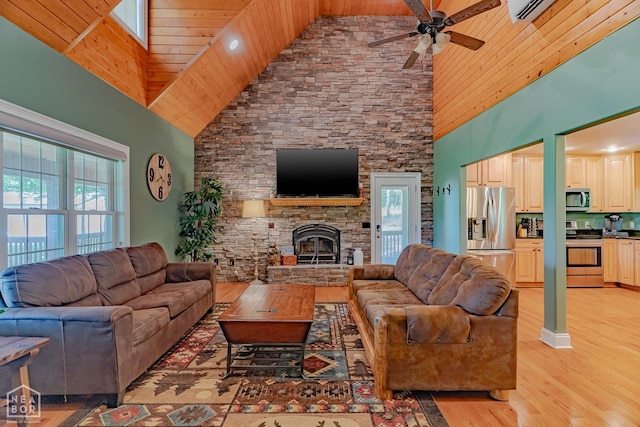 205 Cooper Kate Trl, Norfork, AR 72658 - photo 7