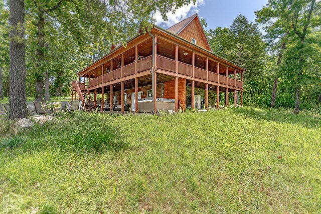 205 Cooper Kate Trl, Norfork, AR 72658 - photo 4