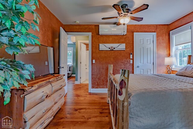 205 Cooper Kate Trl, Norfork, AR 72658 - photo 26