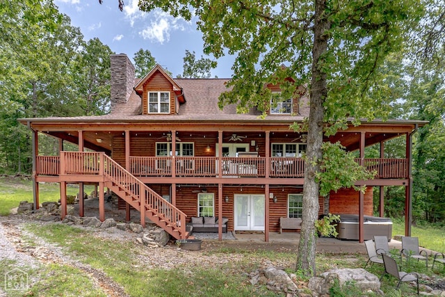 205 Cooper Kate Trl, Norfork, AR 72658 - photo 1