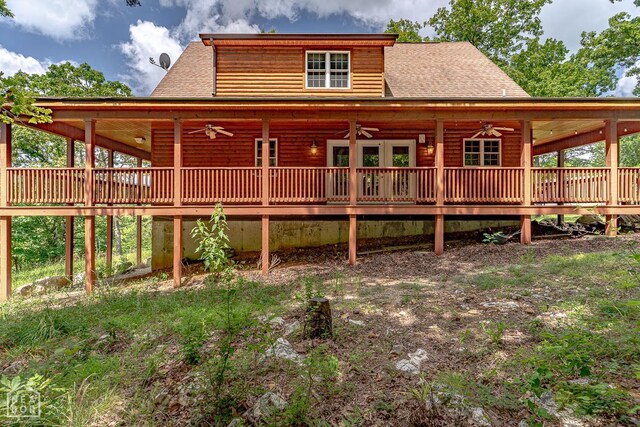 205 Cooper Kate Trl, Norfork, AR 72658 - photo 43