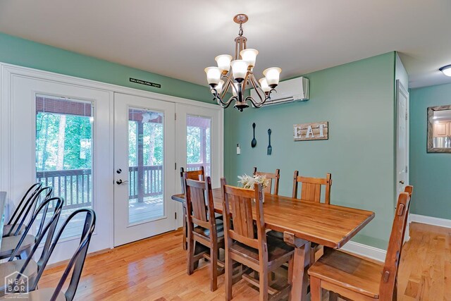205 Cooper Kate Trl, Norfork, AR 72658 - photo 17