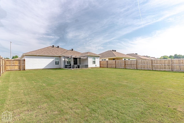 5405 Yukon Dr, Jonesboro, AR 72405 - rear view of house featuring a fenced backyard and a pergola