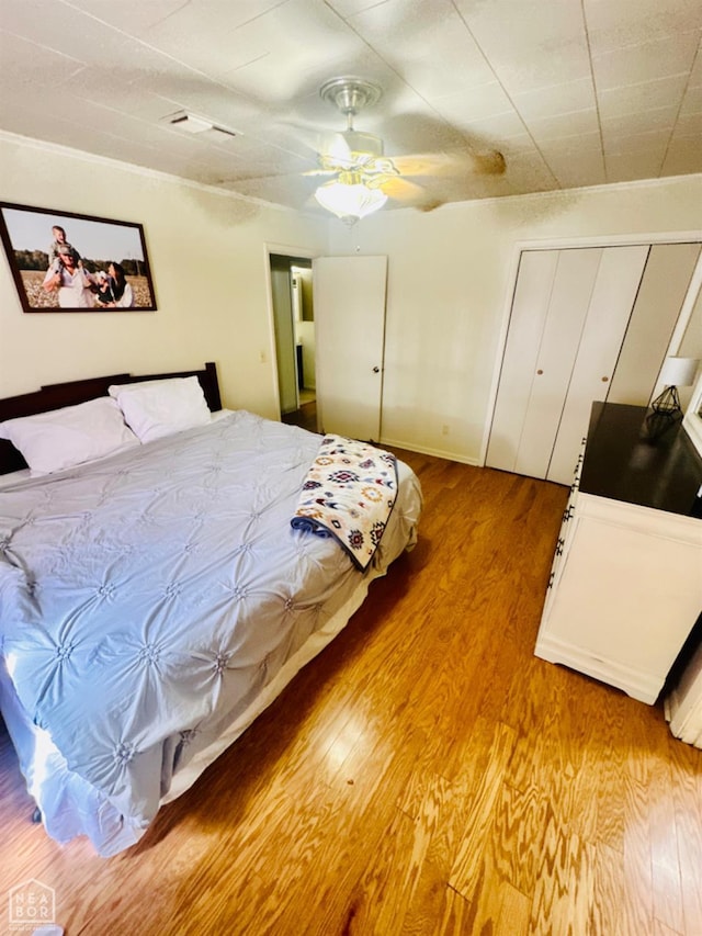 208 Elgin Rd, Tuckerman, AR 72473 - photo 50