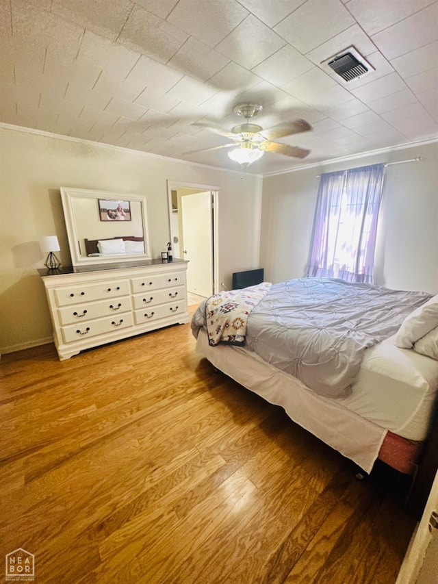 208 Elgin Rd, Tuckerman, AR 72473 - photo 49