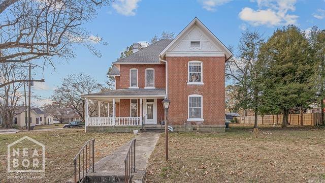 642 W Matthews Ave W, Jonesboro, AR 72401 - photo 1