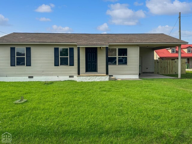 431 Affinity St, Hoxie, AR 72433 - photo 1