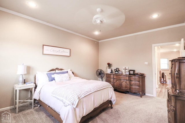 4007 Ridgepointe Cv, Jonesboro, AR 72404 - photo 19