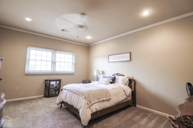 4007 Ridgepointe Cv, Jonesboro, AR 72404 - photo 17