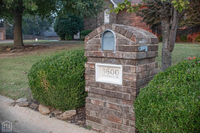 3600 Annadale Dr, Jonesboro, AR 72404 - view of community / neighborhood sign