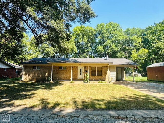 208 Forrest Dr, Newport, AR 72112 - photo 1