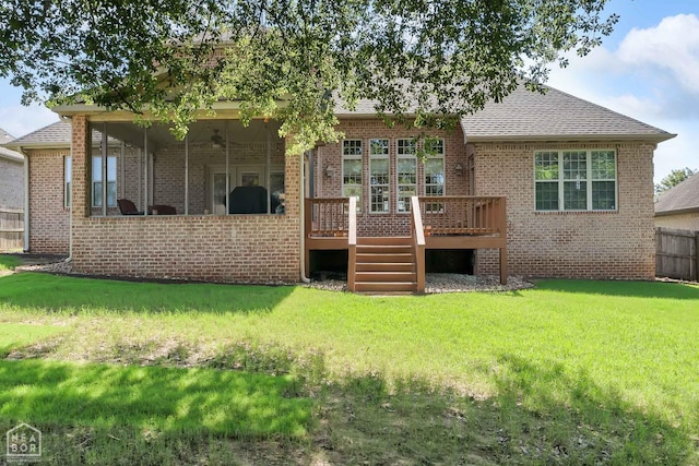 5201 Providence Cir, Jonesboro, AR 72404 - photo 38