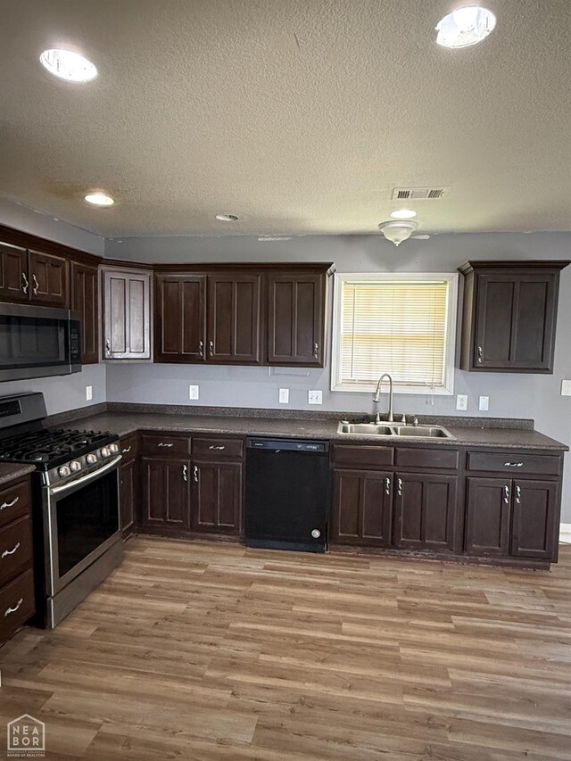 307 Amber Dr, Harrisburg, AR 72432 - photo 6