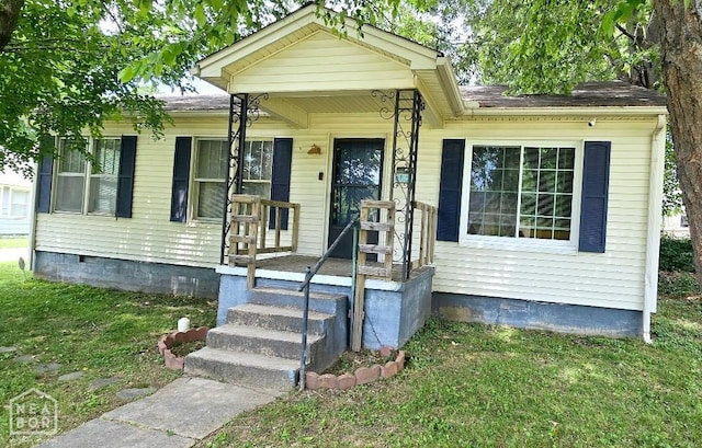644 W Matthews Ave, Jonesboro, AR 72401 - photo 1