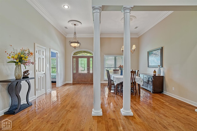 221 Dunwoody Dr, Jonesboro, AR 72404 - photo 10