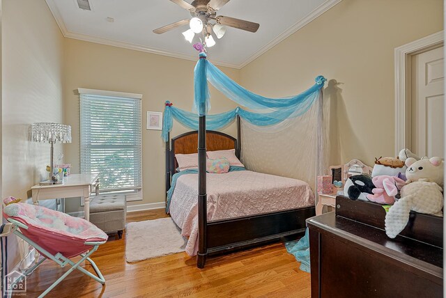 221 Dunwoody Dr, Jonesboro, AR 72404 - photo 27