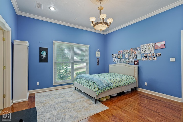 221 Dunwoody Dr, Jonesboro, AR 72404 - photo 24